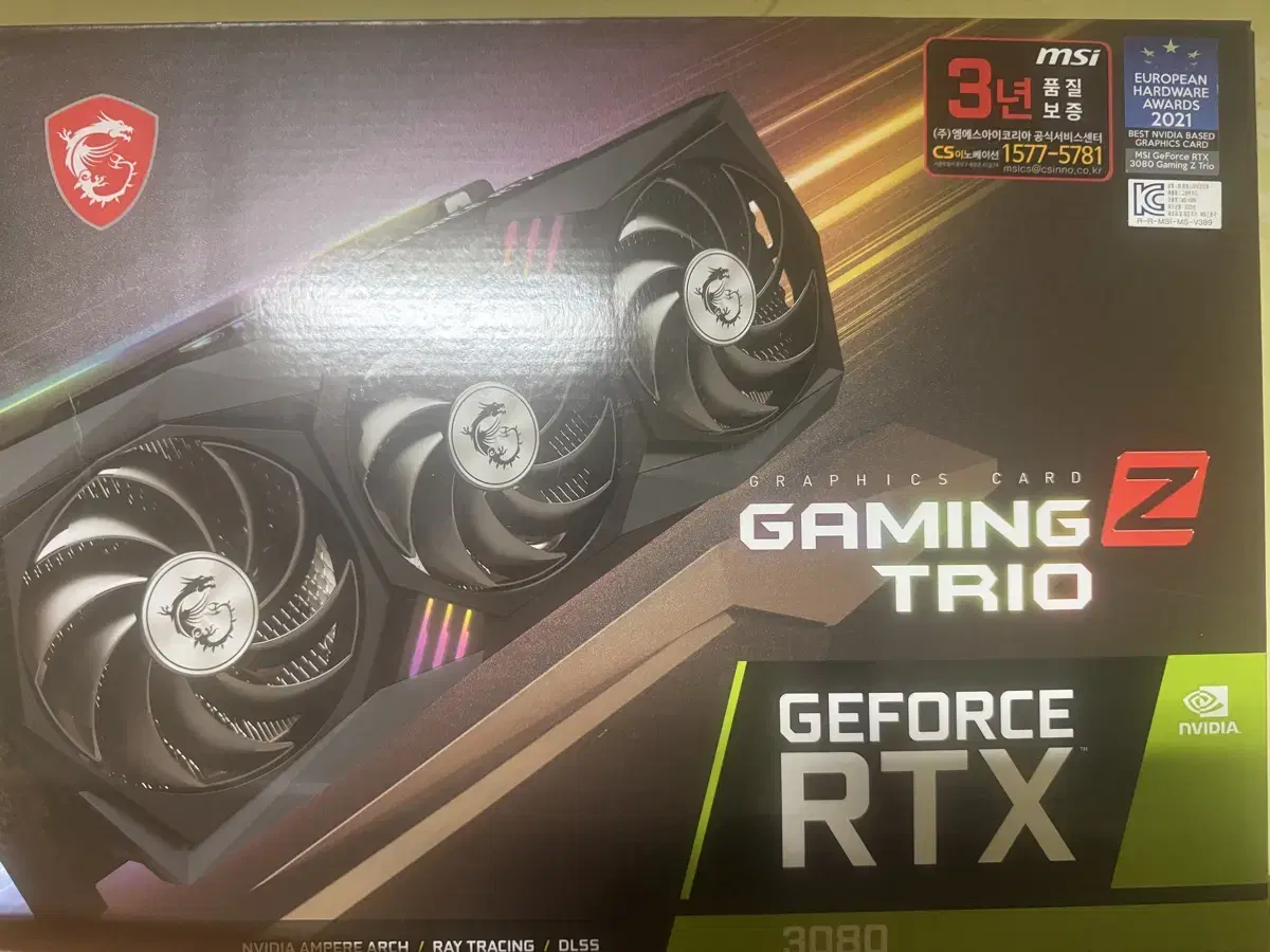 Msi RTX3080 10기가 (전주)